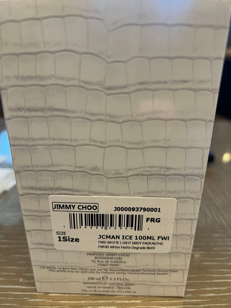 最終値下げ新品未開封一点JIMMY CHOO ICE 100ml オードトワレ
