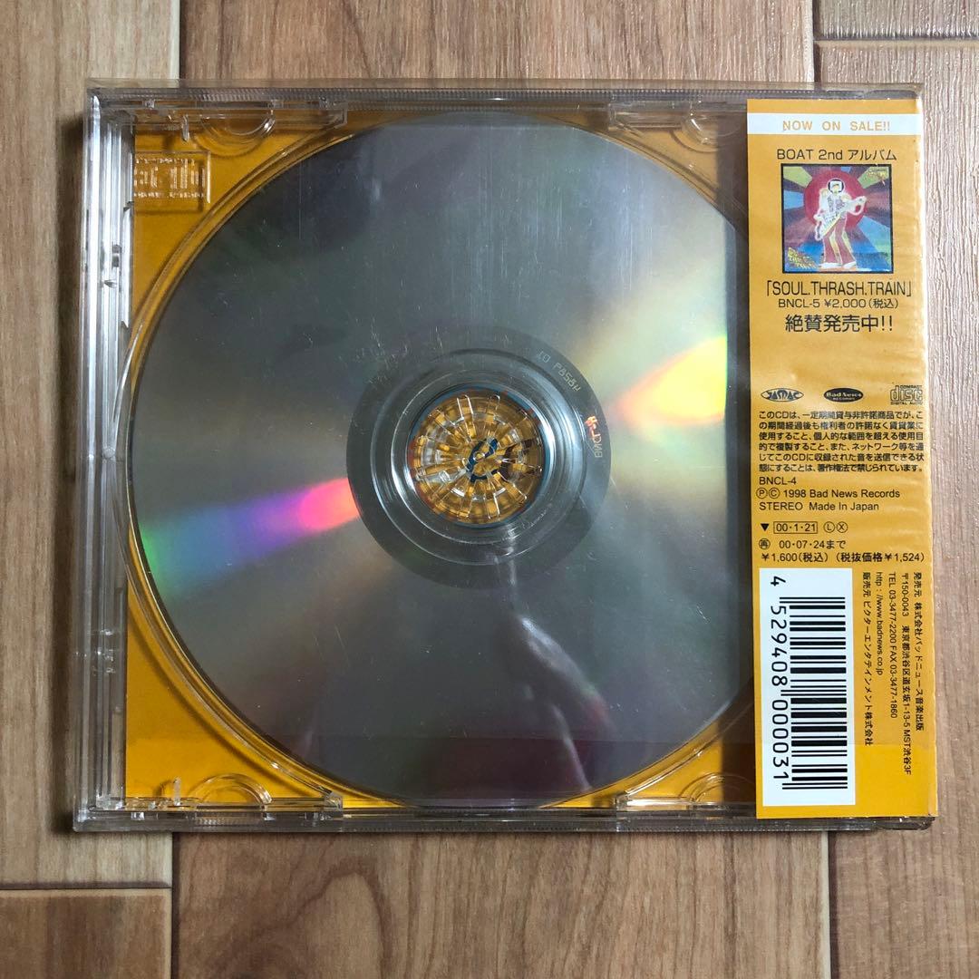 邦楽 BOAT 6CD
