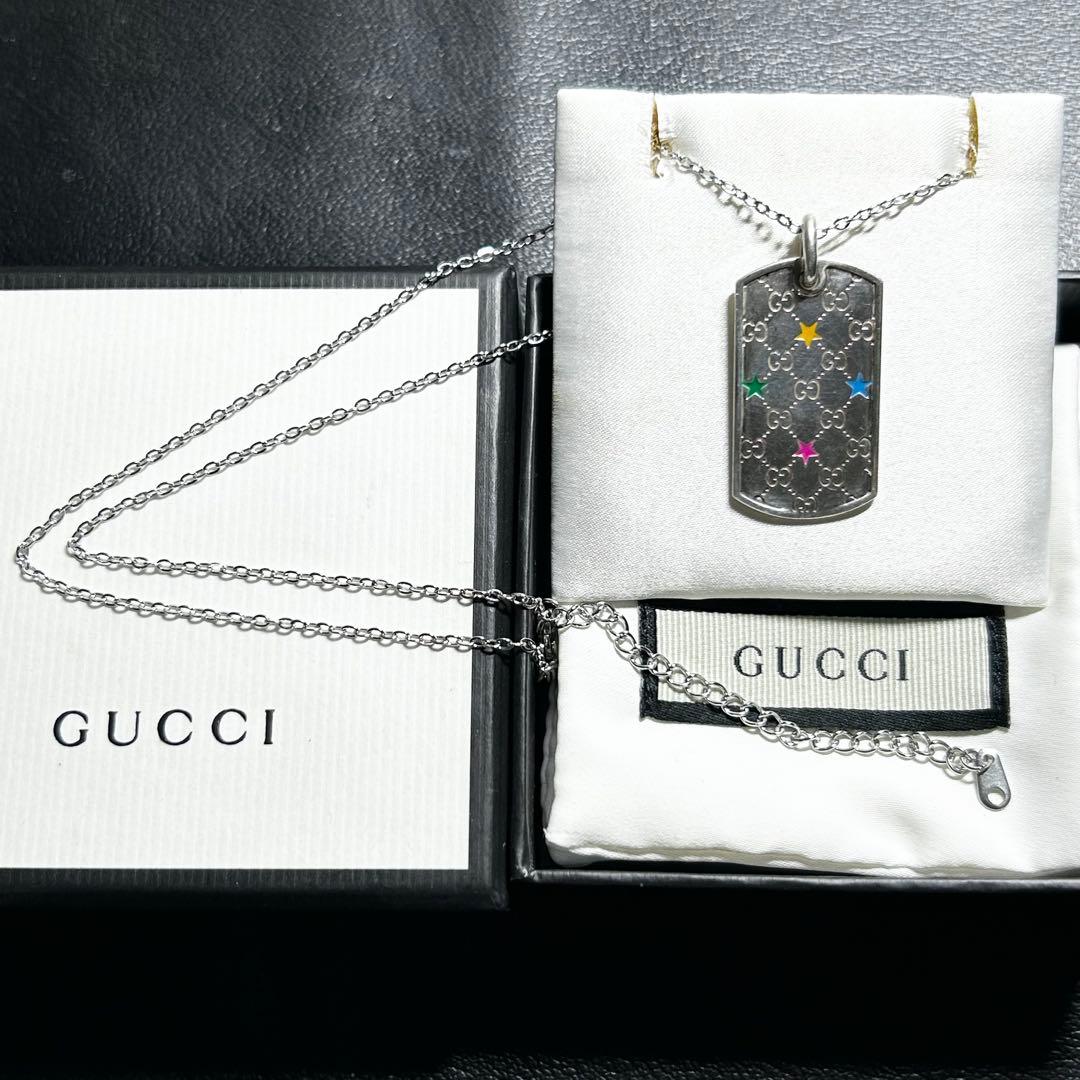 GUCCI グッチ　ドッグタグ　カラフルスター　ペンダント　ネックレス　シルバー