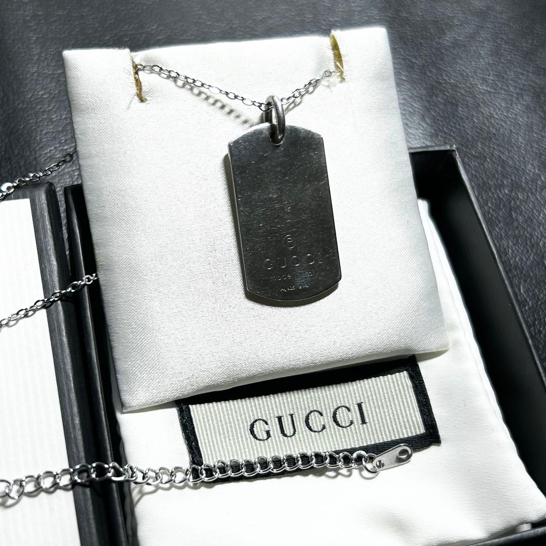 GUCCI グッチ　ドッグタグ　カラフルスター　ペンダント　ネックレス　シルバー