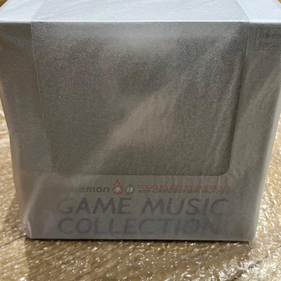 ポケモン赤・緑 GAME MUSIC GAME BOY型 さいせいマシン