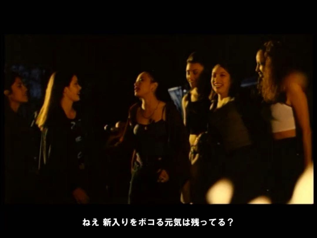 Living The Life チカーノ chicano G-RAP チカーナ