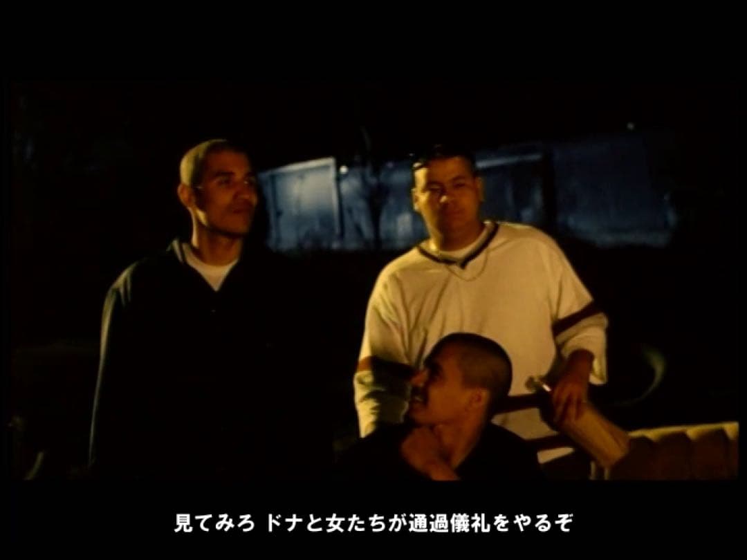 Living The Life チカーノ chicano G-RAP チカーナ