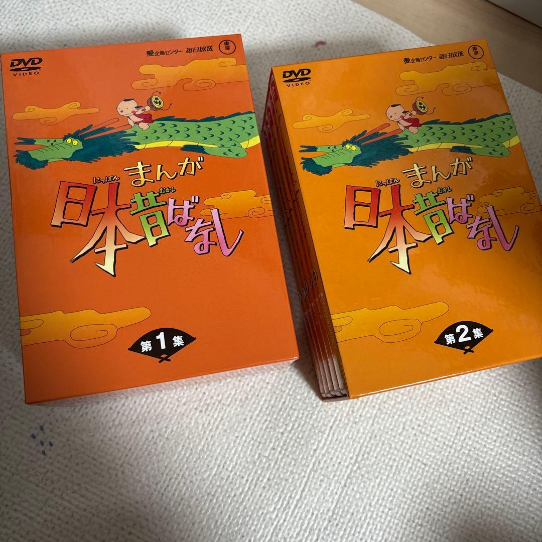 まんが日本昔ばなし　DVD