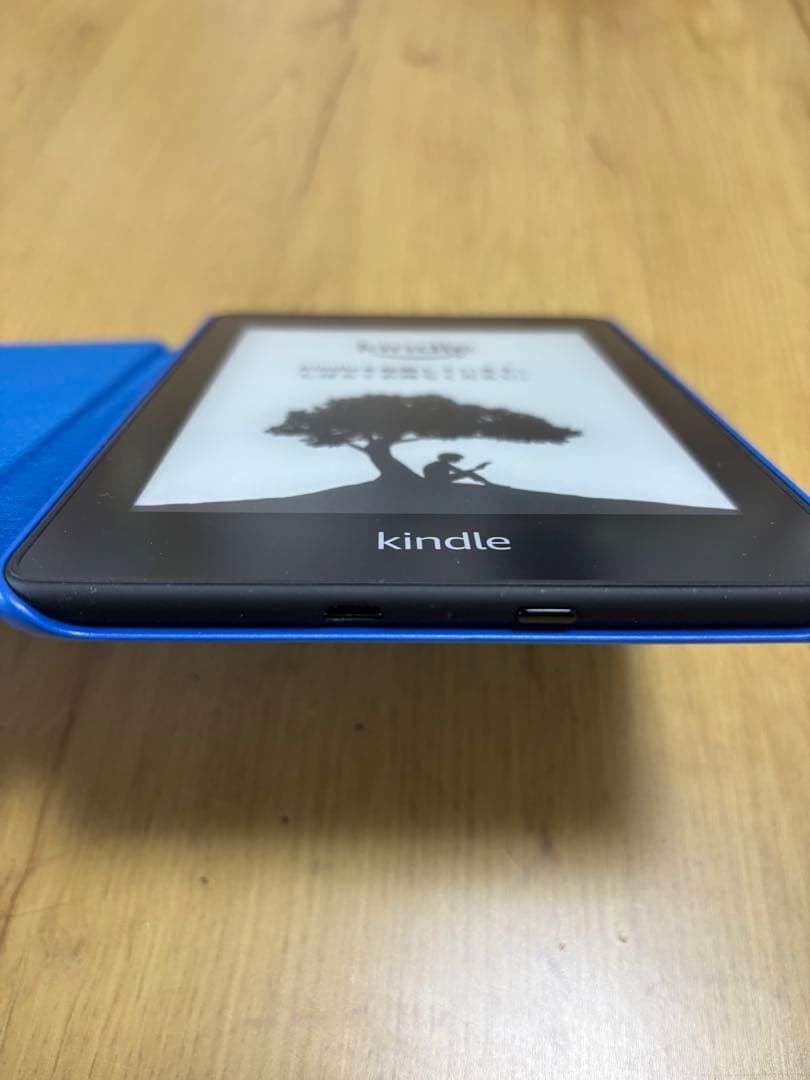Amazon Kindle Paperwhite 第10世代 青 カバー付き