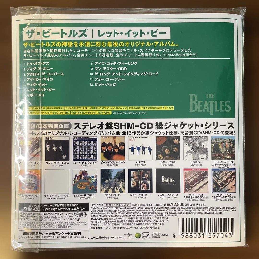 AOR紙ジャケットCD ザ・ビートルズ LET IT BE