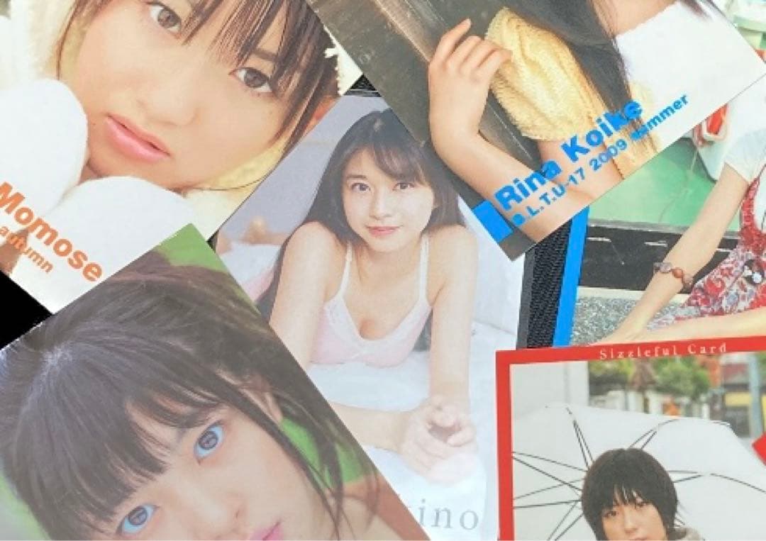 牧野真莉愛 抽プレ カード 2枚、切り抜き トレカ モーニング娘
