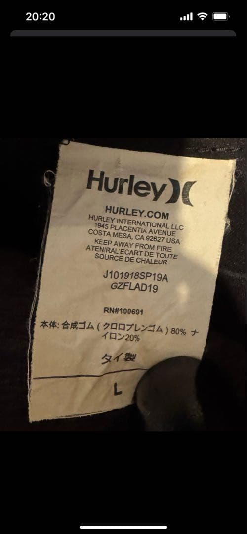 フルスーツ ダークグレー　Hurley レディース　ウェットスーツ　Lサイズ