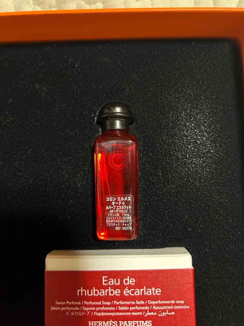 HERMES コロン エルメス オードゥ ルバーブ エカルラット ソープ セット