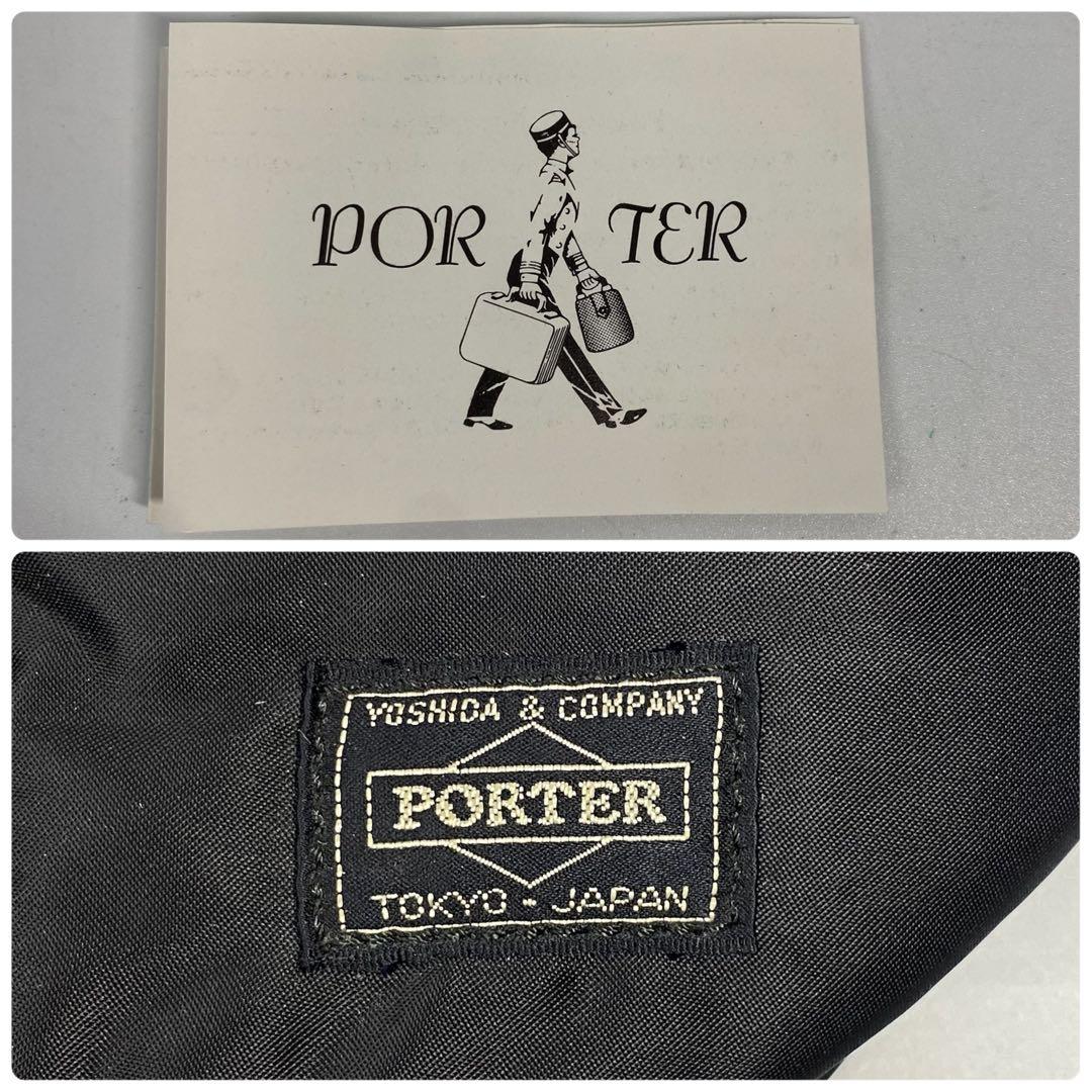 【極美品】PORTER TANKER 2way ダッフルバッグ ボストンバッグ黒