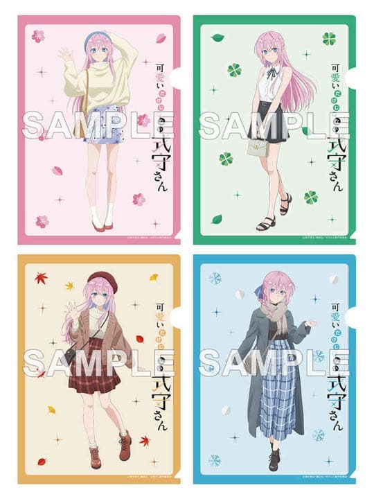 (BD)可愛いだけじゃない式守さん VOL.1クリアファイル特典付き
