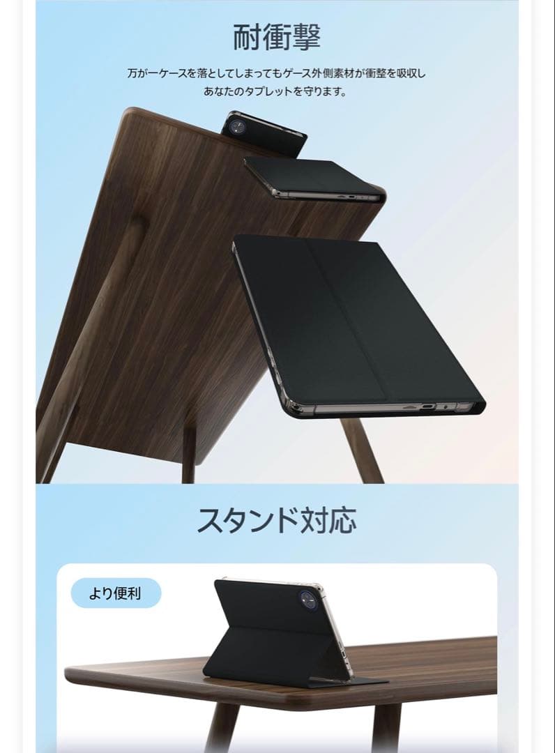 （ほぼ未使用）ALPHAWOLF LPad3A 11インチタブレット