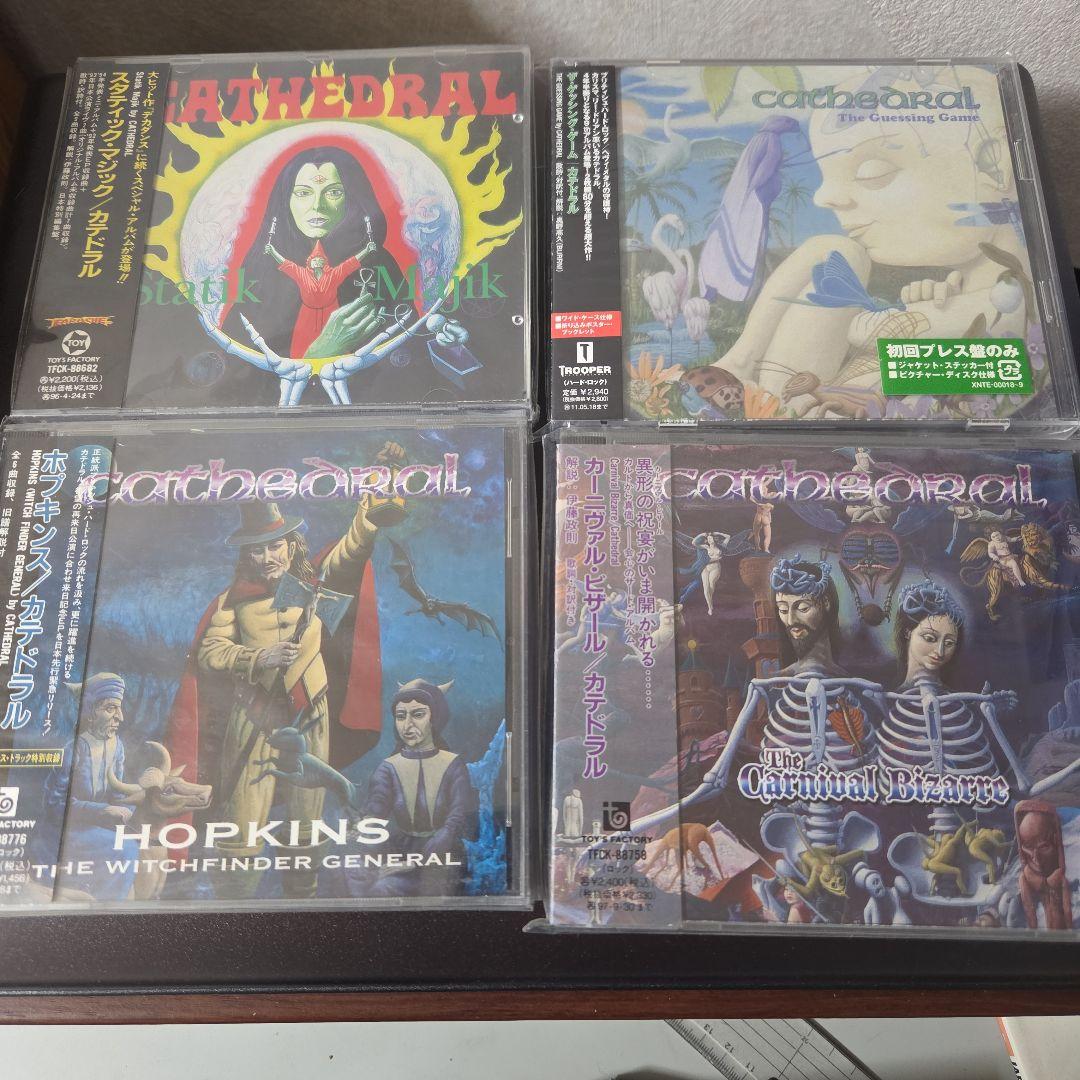 Cathedral 10セット