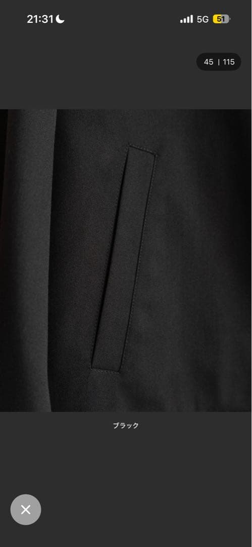 ジャケット・アウター WYM THCH WOOL GABADINE ZIP BLOUSON