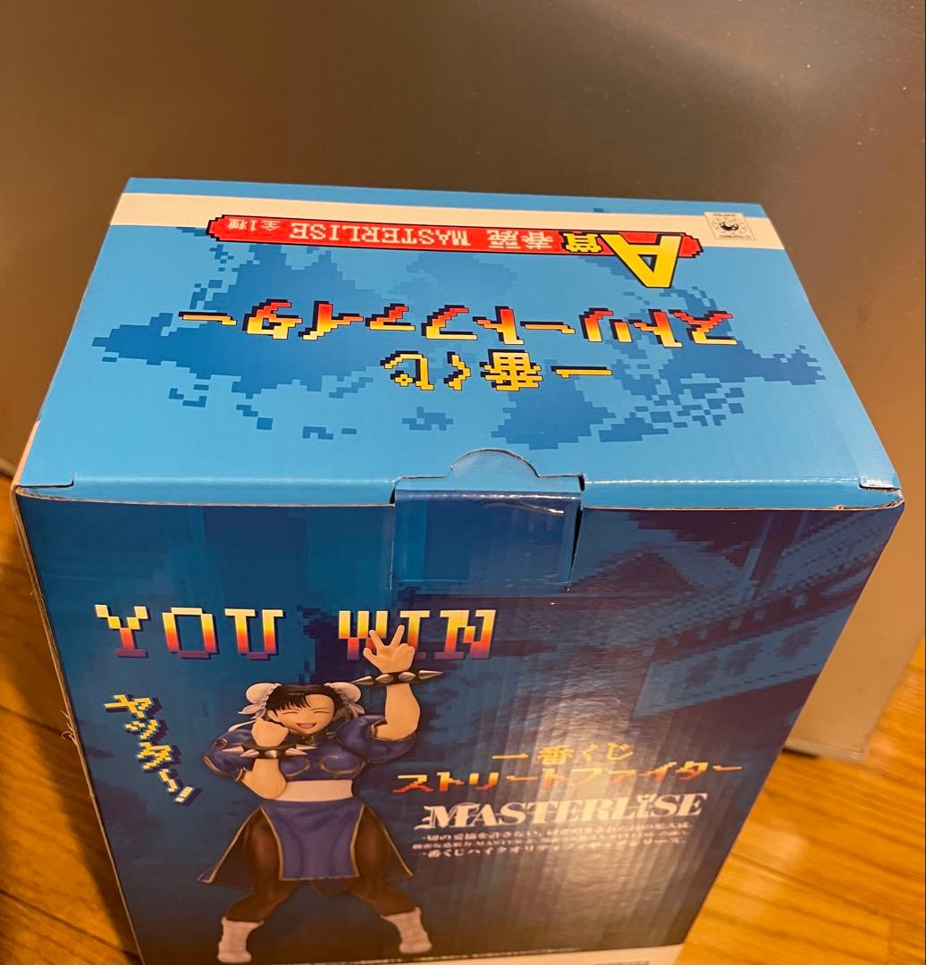 一番くじ ストリートファイター