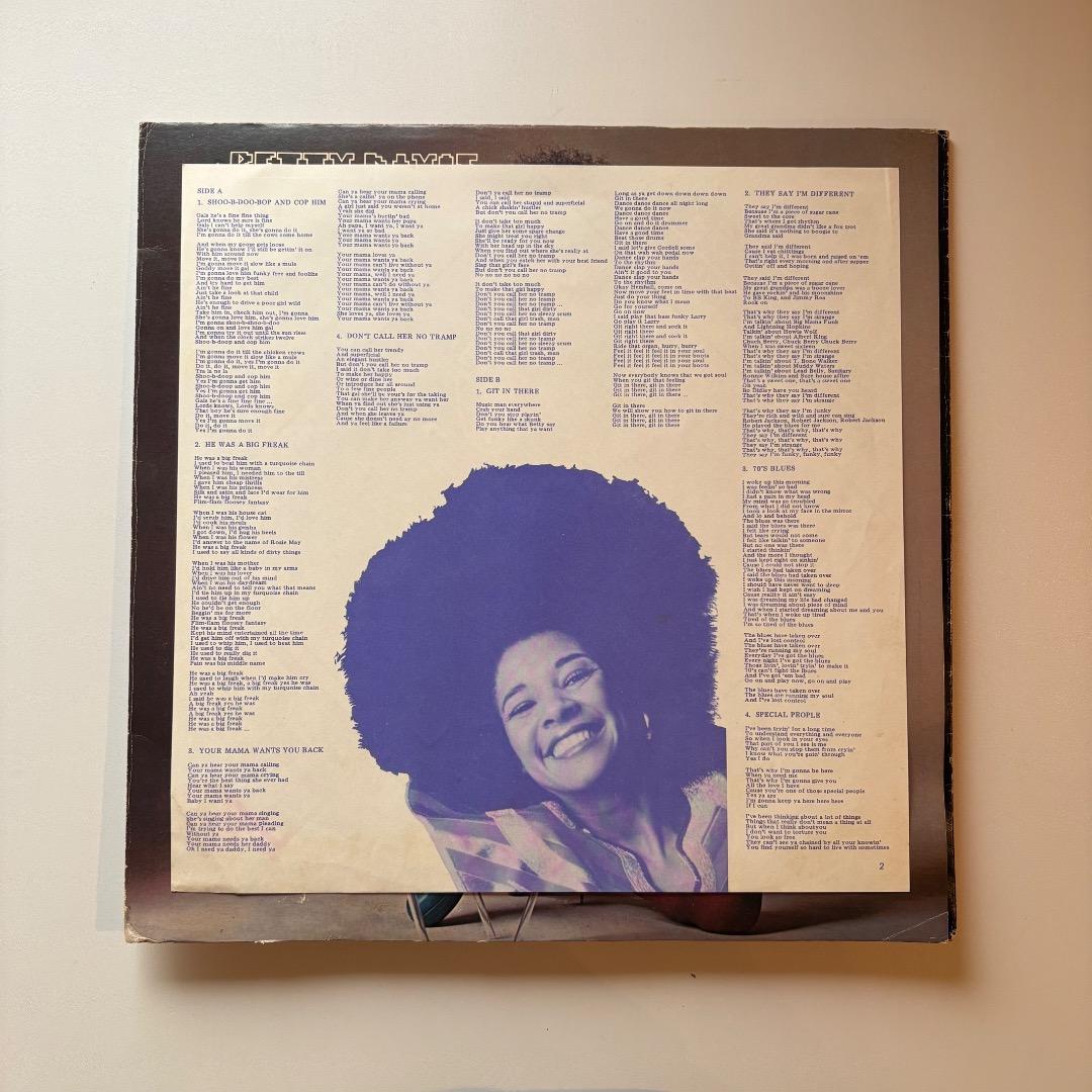 ◎中古LPレコード◎　ベティ・デイヴィス / ゼイ・セイ・アイム・ディファレント