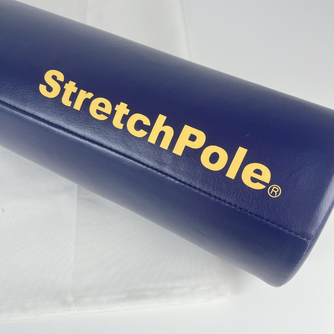 美品☘️　LPN 正規品 ストレッチポール MX