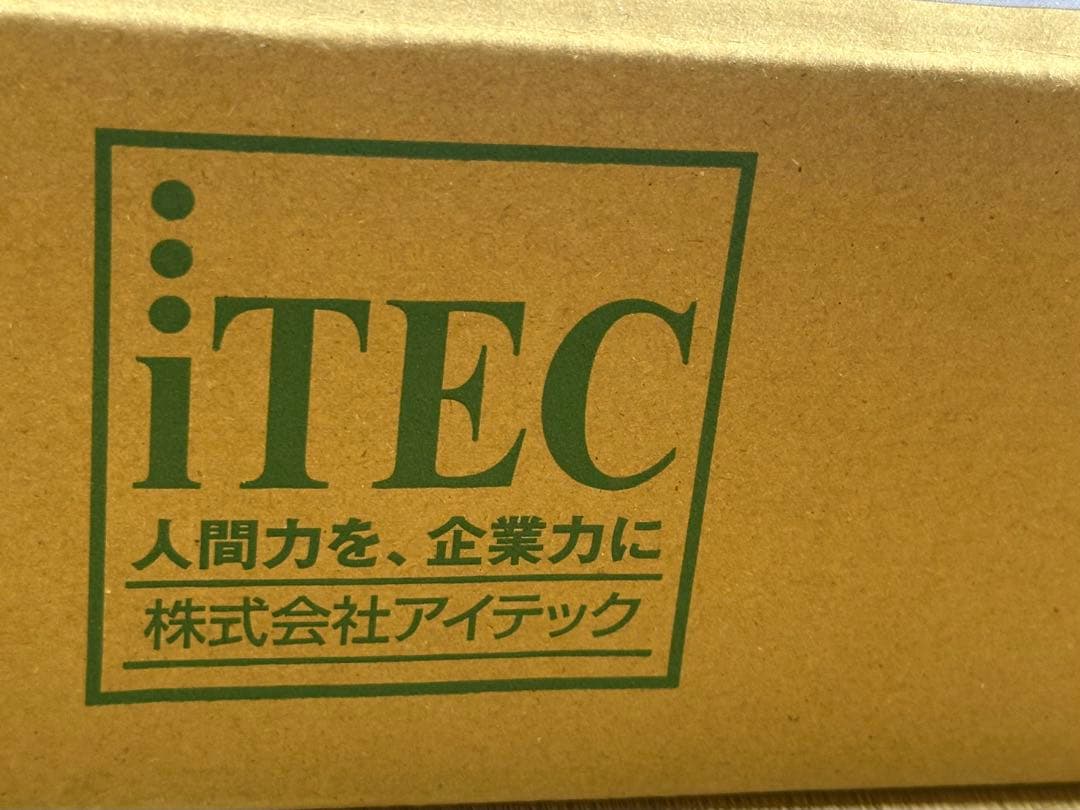 ネットワークスペシャリスト/ネスペ 問題集 対策書4冊セット 2025 2026
