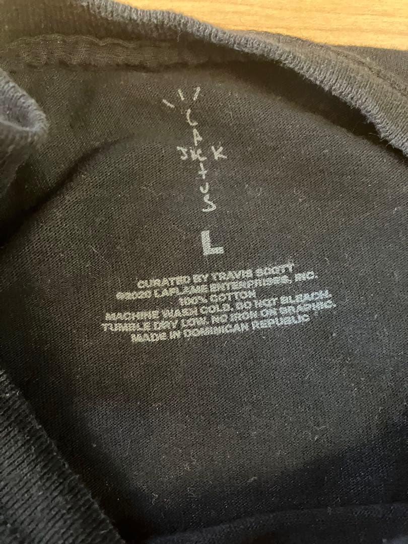 Travis Scott カクタス ジャック マクドナルド Tシャツ