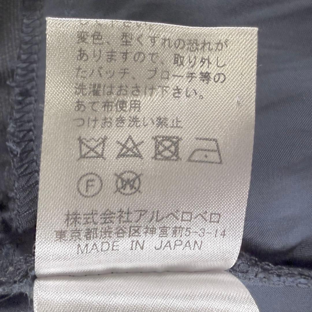 オレボレブラ ノースリーブ ワンピース ブタさん 刺繍 コサージュ 切り替え