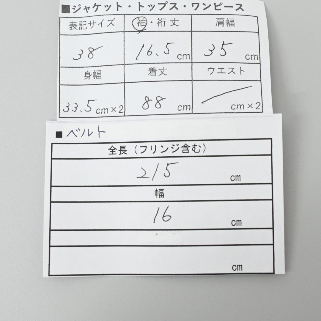 ■ 49109★年 ドルチェ&ガッバーナ ワンピース レオパード柄 ブラウン\"