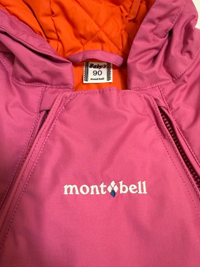 【本日限定‼︎ 】mont-bell フード付きジャンプスーツ 90サイズ ピンク