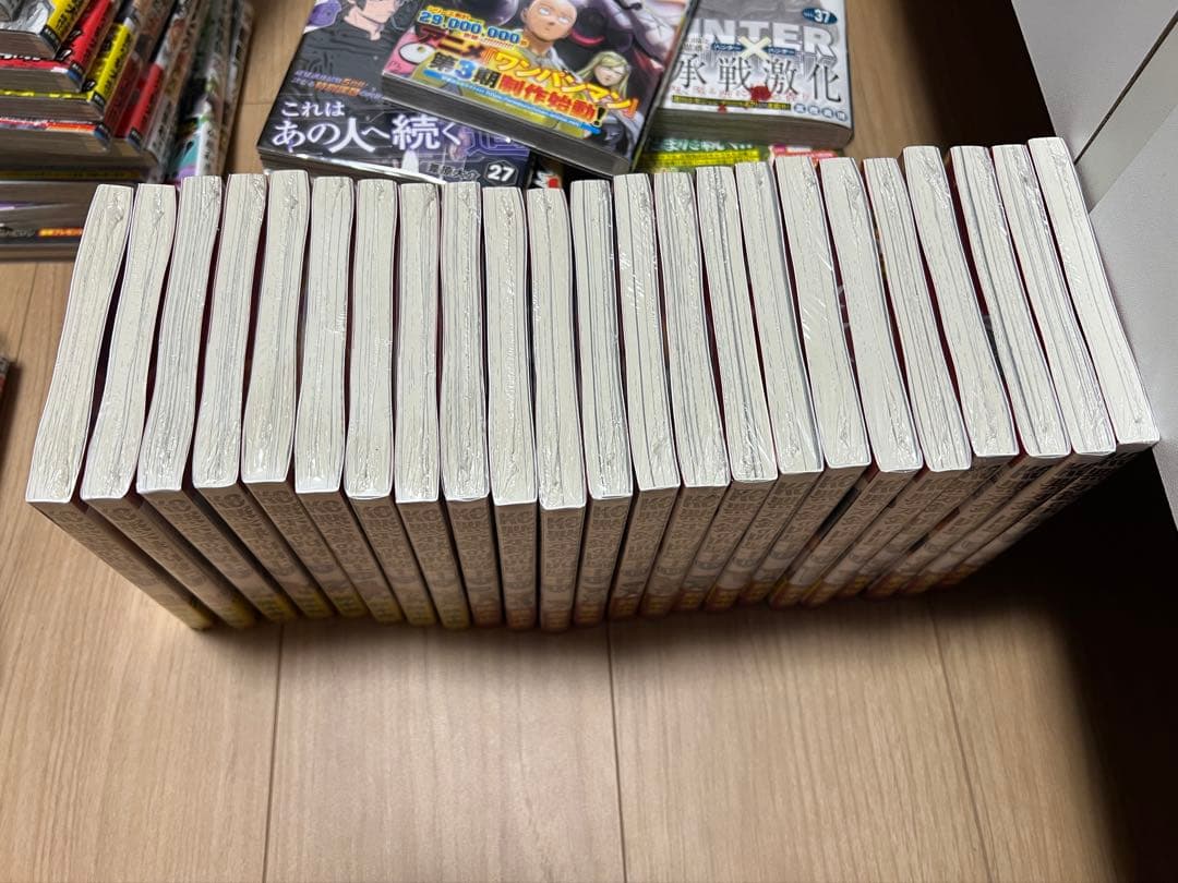 七つの大罪 黙示録の四騎士 全巻セット