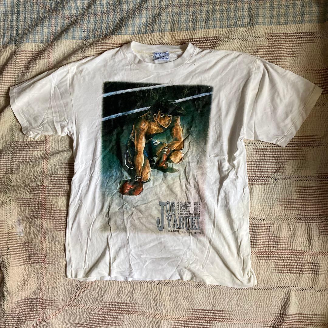 90s 明日のジョー T Shirt