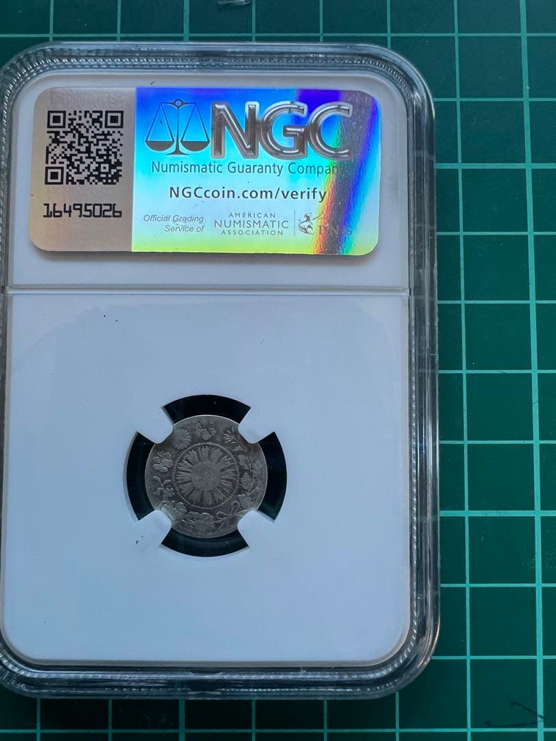 日本銀貨　NGC 旭日竜5銭銀貨　明治3年明瞭ウロコ
