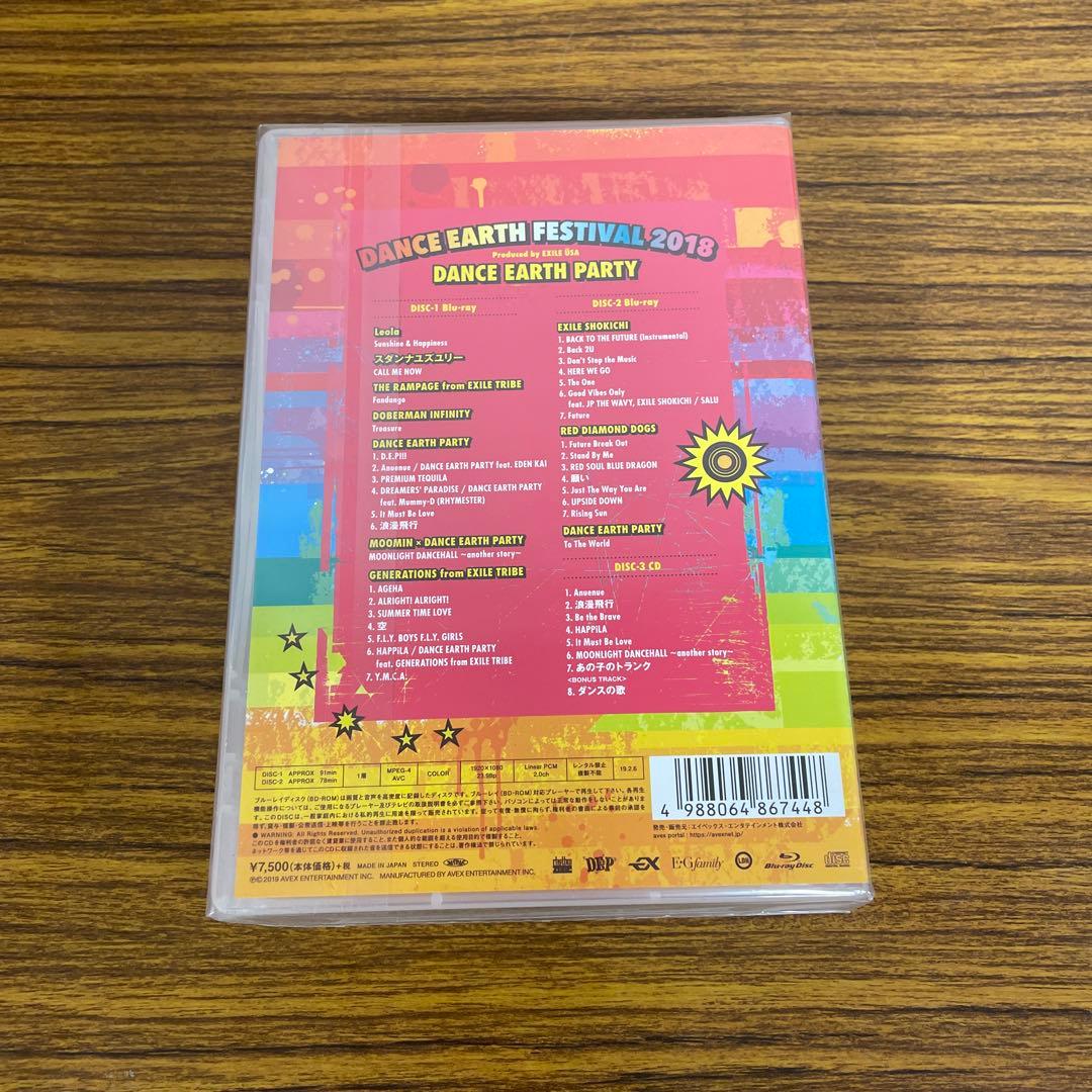 新品☆未開封☆送料無料☆A-37☆DANCE EARTH FESTIVAL・・・