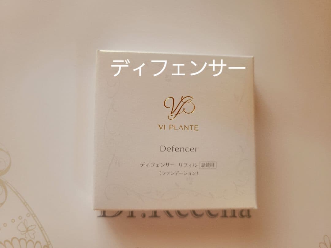 ファンデーション mitamita