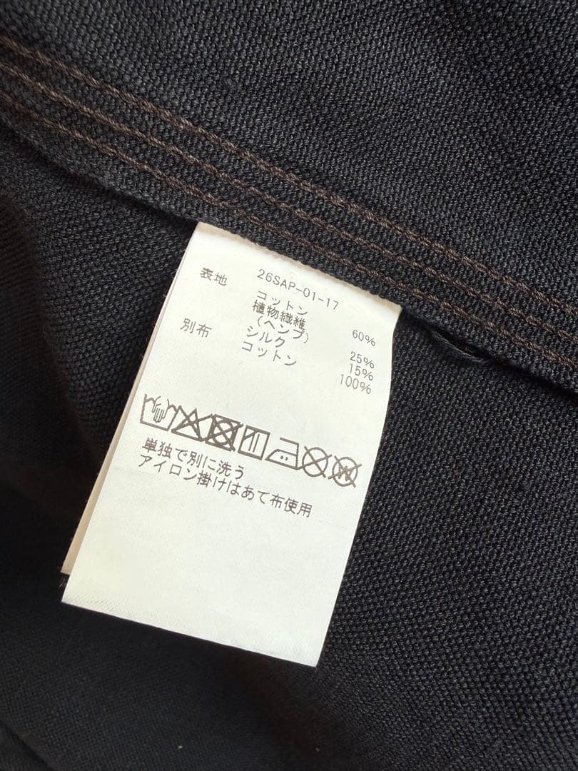 A.PRESSE Coverall Jacket カバーオール　2
