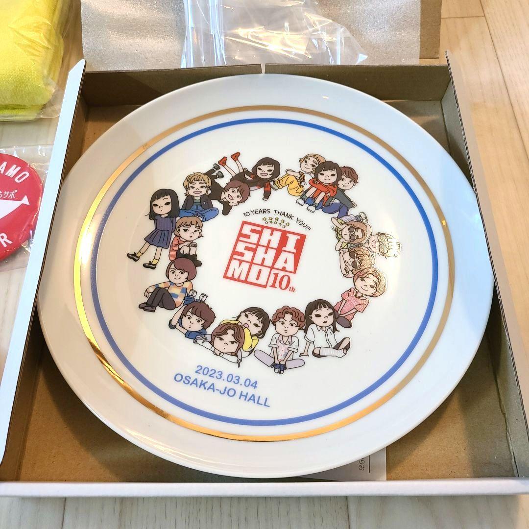 【引退品】SHISHAMOグッズ【早く売りたいです】