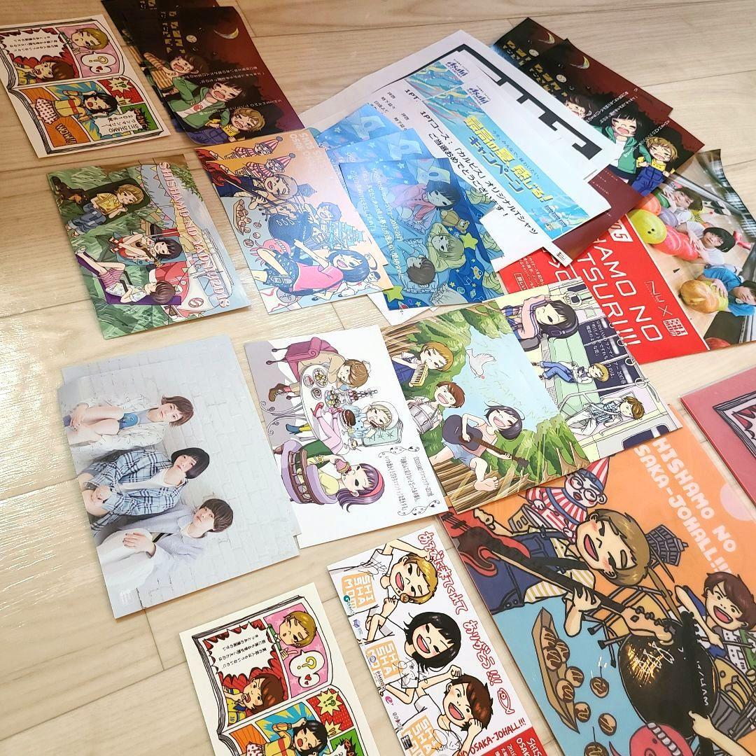 【引退品】SHISHAMOグッズ【早く売りたいです】