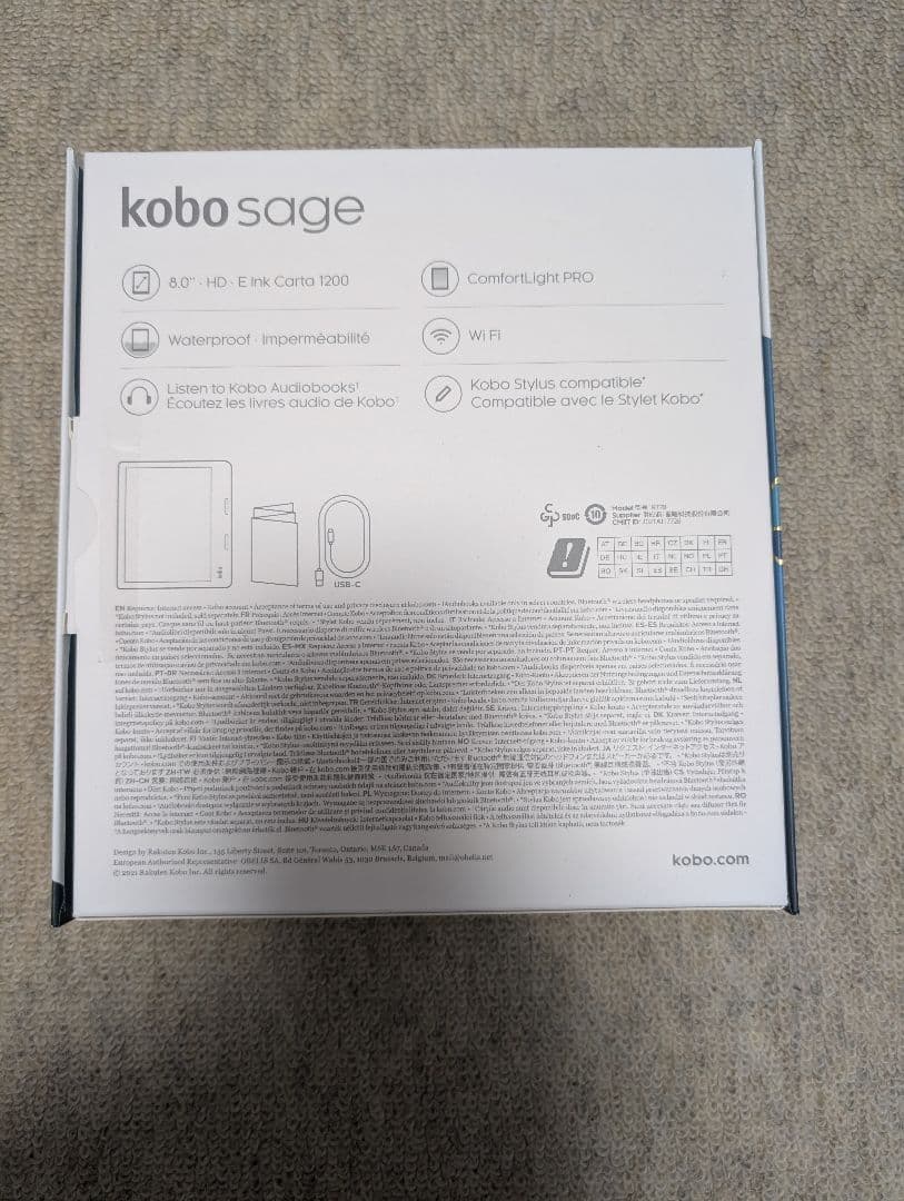 電子書籍リーダー Kobo Sage 8インチ 32G 防水タイプ　専用ペン付き