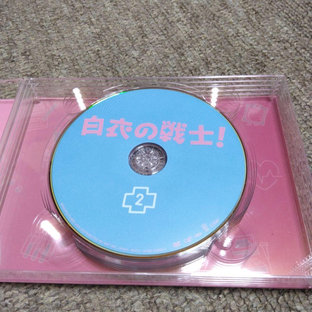白衣の戦士! DVD-BOX〈6枚組〉