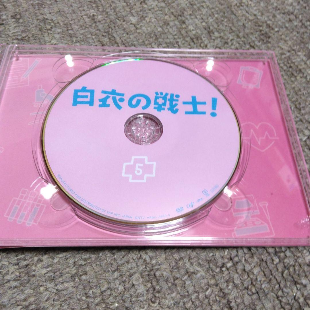 白衣の戦士! DVD-BOX〈6枚組〉