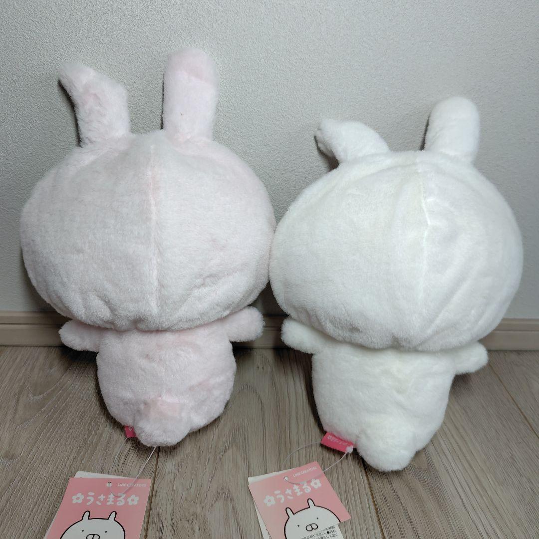 うさまる ラビット ぬいぐるみ うさまる うさこ2体セット タグ付き