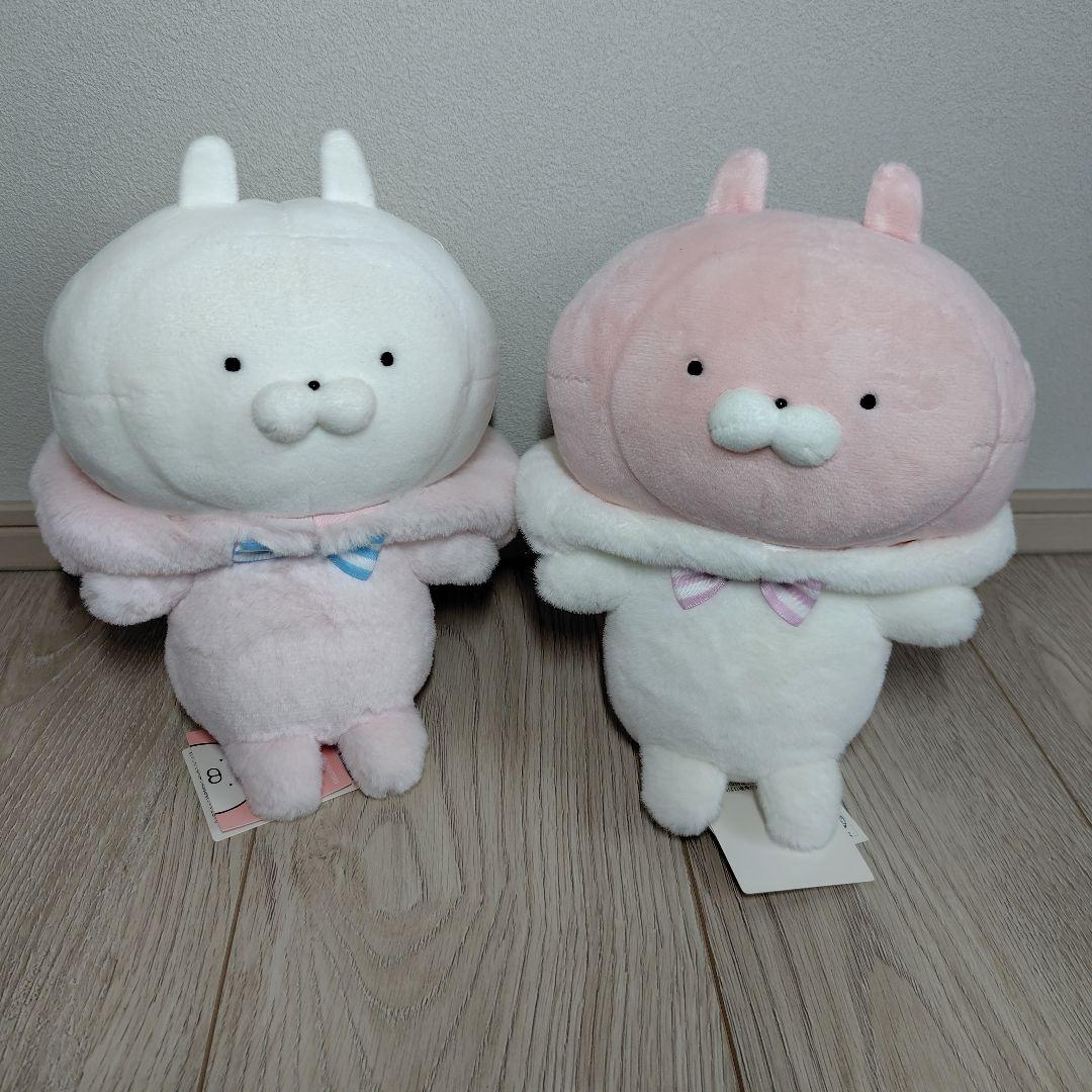 うさまる ラビット ぬいぐるみ うさまる うさこ2体セット タグ付き
