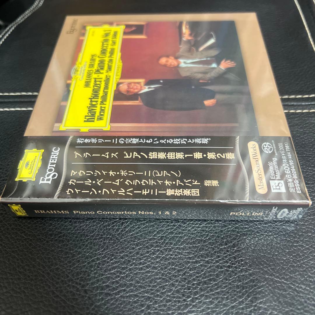 ESOTERIC SACD ESSG-90294/95 ポリーニ ブラームス