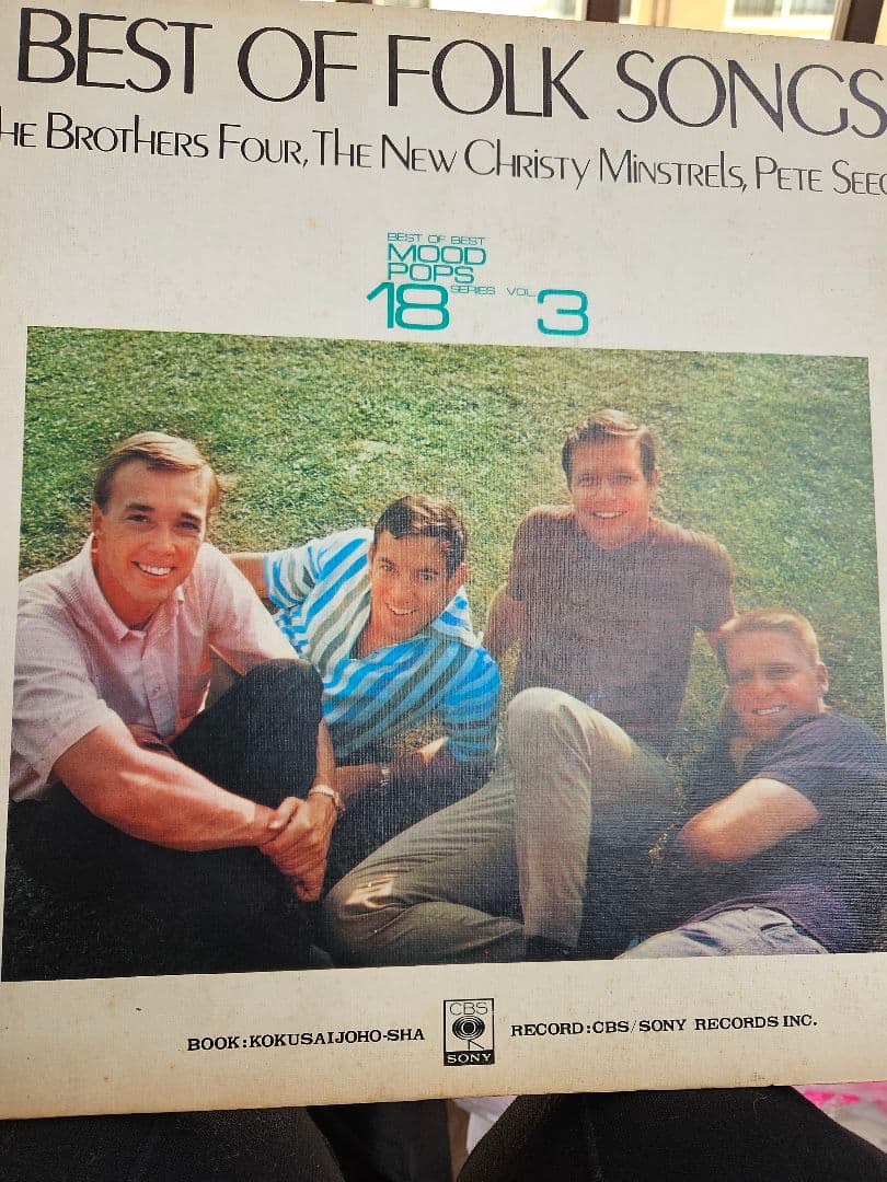 洋楽 YvesMontand,Simon&Garfunkel, FrancisLai