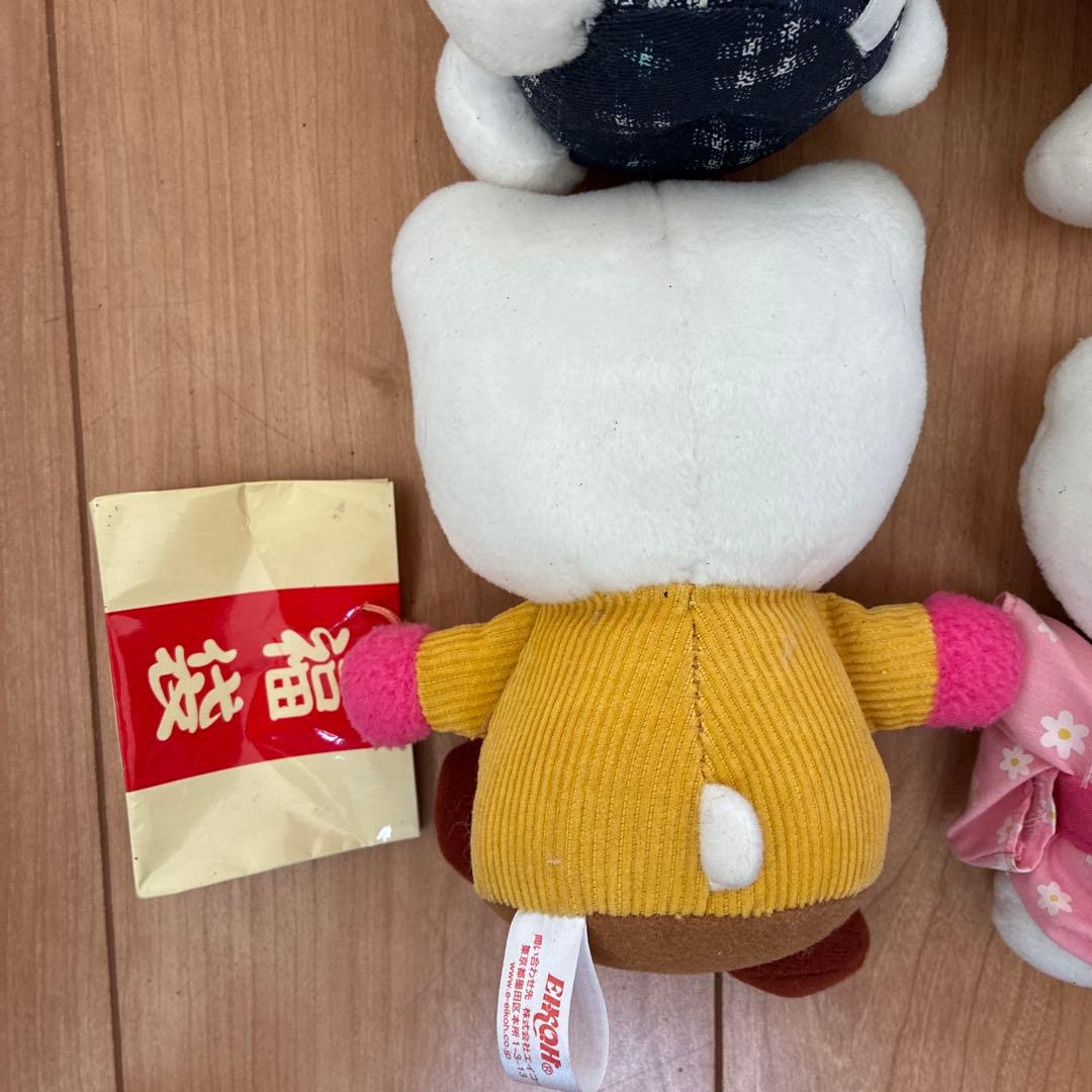 キティちゃん ぬいぐるみ 7点 まとめ売り