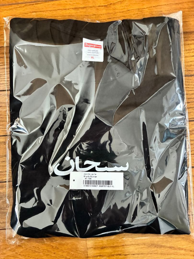 最安 王冠付き 26SS Supreme Arabic Box Logo Tee