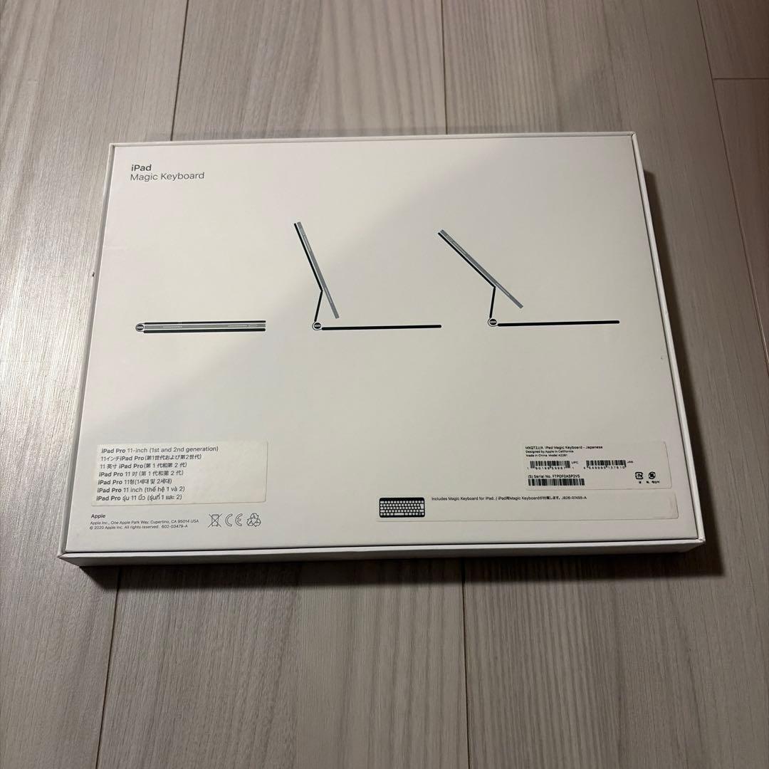 iPadアクセサリー iPad Magic Keyboard A2261
