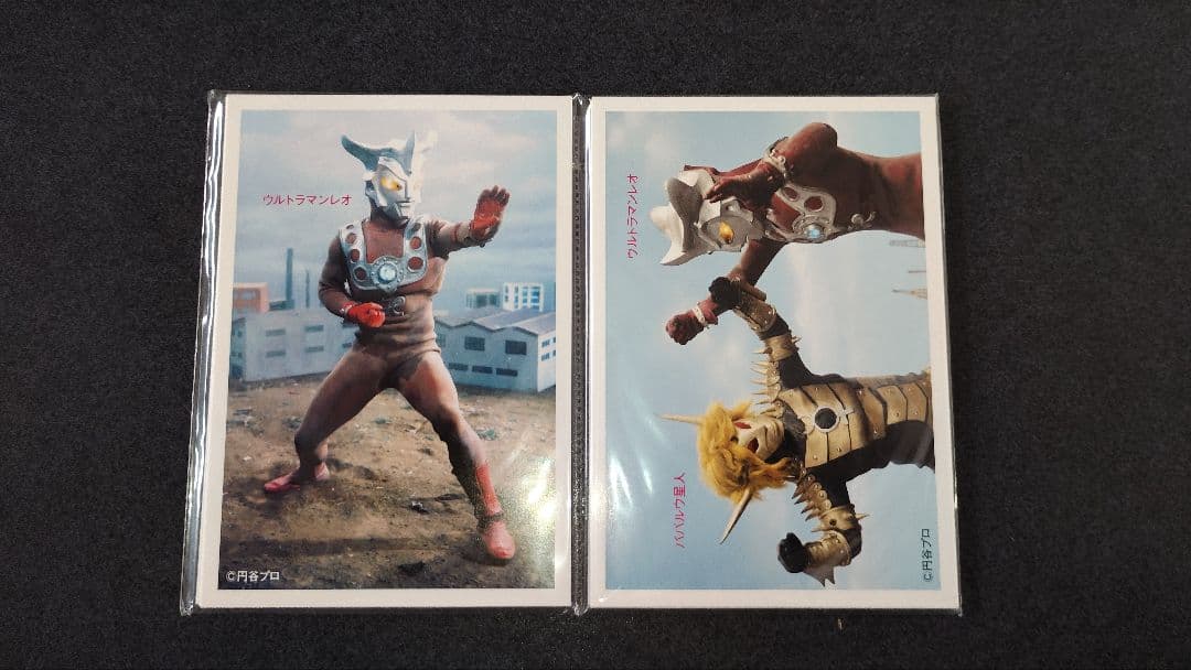 2/27まで ウルトラマンレオ COMPLETE DVD-BOX