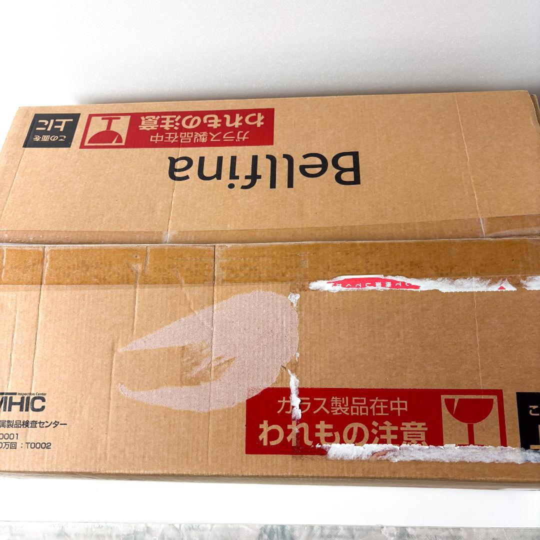 未使用保管品 ベルフィーナBellfina ダイヤモンドパン グランドセット