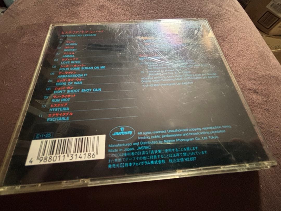 レア　デフレパード 直筆　サイン　CD def leppard 名盤　ヒステリア