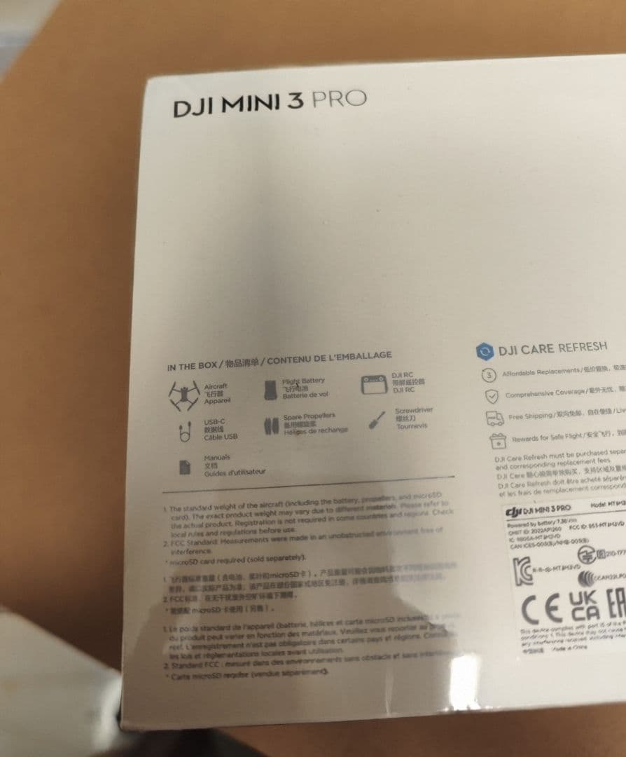 DJI Mini 3 ドローン DJI RC付き 新品