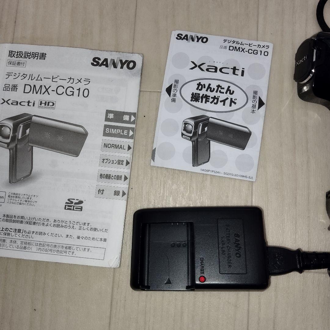 ビデオカメラ SANYO xacti DMX-CG10