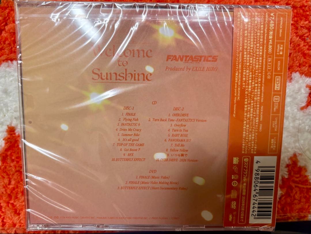 FANTASTICSWelcometoSunshine八木サインアクスタポスター